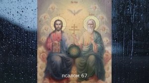 РАЗБИТЬ ЧЕРНУЮ МАГИЮ С ОБРАТНЫМ УДАРОМ