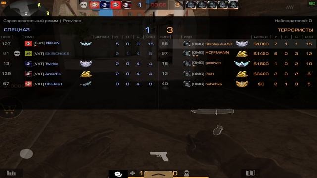 Типичный тимспик omega gaming 🖤 смотреть онлайн