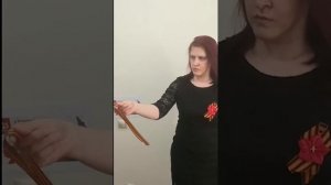 Акция передай Георгиевскую ленточку
