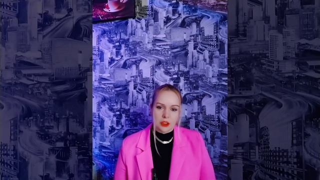 Желание всем угодить. Психология отношений. смотреть онлайн