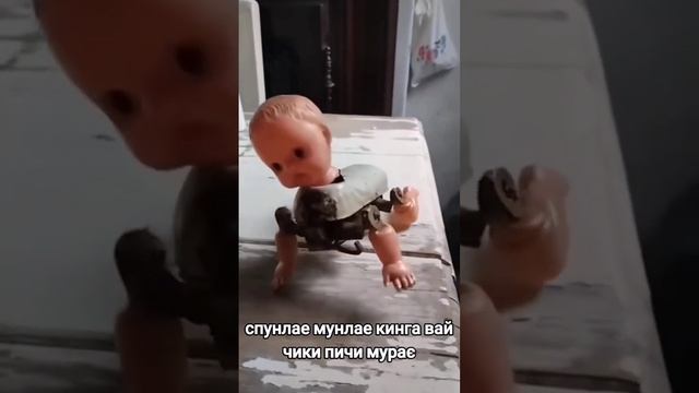 оригинал из тиктокс смотреть онлайн