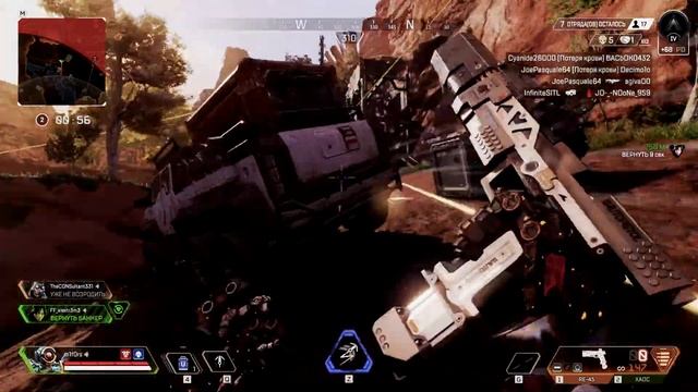 Apex: Legends External Cheat 2020 Undetect смотреть онлайн