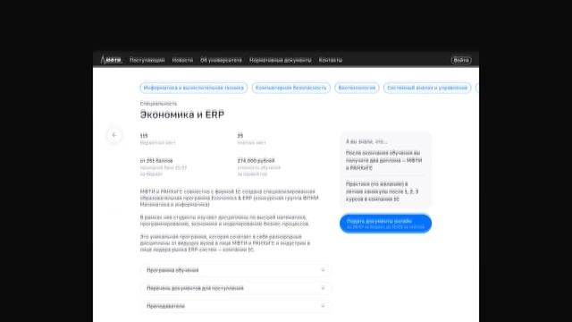 Шоурил компании "Кеды профессора" смотреть онлайн
