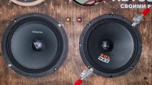DL Audio Phoenix SQL 200 Neo Неодимовые динамики с детализированным SQL-звучанием