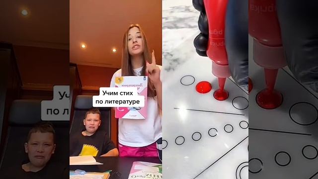 4 июня 2024 г. смотреть онлайн