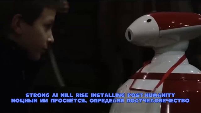 Lyfthrasyr - Technological Singularity (fanmade video with lyrics + перевод) смотреть онлайн
