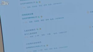 Сюжет любви 1 сезон 8 серия