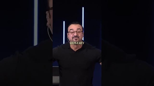 «КОГДА ТЯЖЕЛО, ВСЕГДА ИДИ К ОТЦУ» Пастор Андрей Шаповалов смотреть онлайн