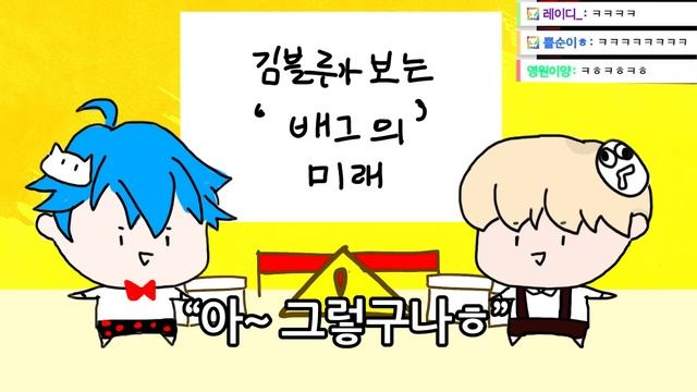 로스트아크 사태로 보는 배틀그라운드의 현황 저도 잠시 쉴까합니다.. смотреть онлайн