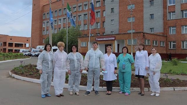 Вакцина спасет твою жизнь! смотреть онлайн