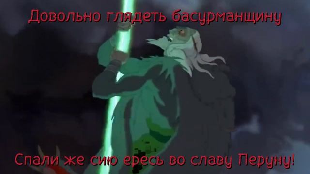 KRIVZHA STATUS