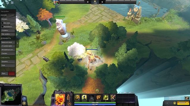 MONKEY KING - DOTA 2 (7.00),Король обезьян ,герой(развлекательный обзор)steam смотреть онлайн