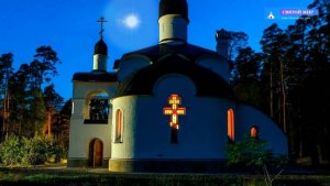 Дивный остров Валаам. Часть 3. Скит Смоленской иконы Божией Матери.