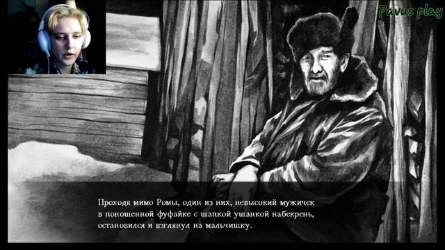 Забери их! ► The Sin #6 смотреть онлайн