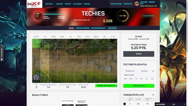 КАК Я ПРОСРАЛ ВЕСЬ СВОЙ ШМОТ? смотреть онлайн