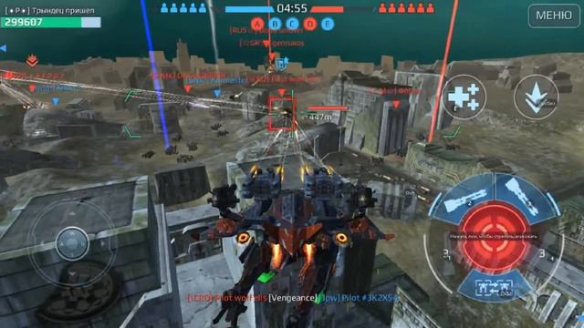 01.10 WR Соло смотреть онлайн