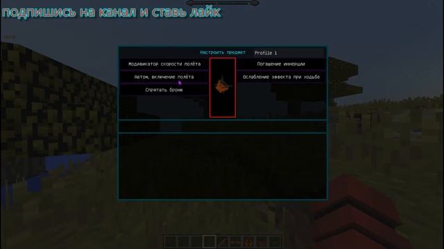 обзор мода DRACONIC EVOLUTION смотреть онлайн