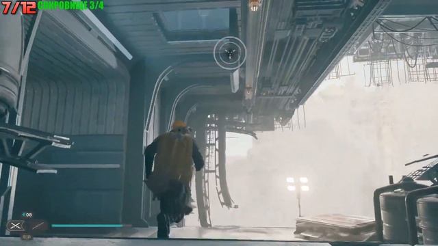 Star Wars Jedi Survivor - Кобох: Загрузочный портал (Все коллекционные предметы)