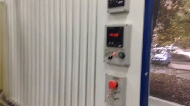 Гидравлика. Лабораторная работа. 