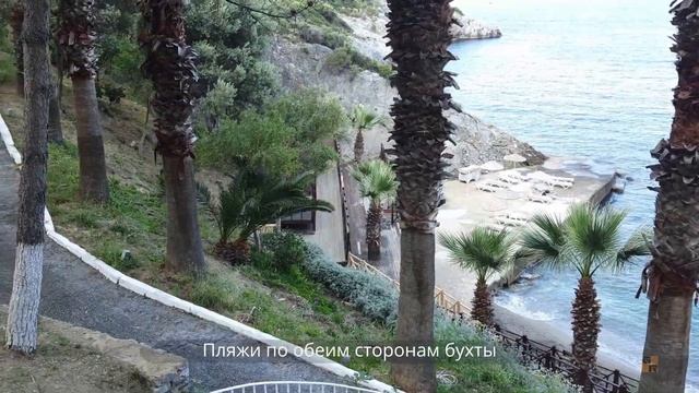 Ladonia Hotel Türkiye смотреть онлайн