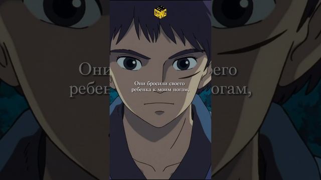 Грустная история про Сан и Моро из «Принцессы Мононоке»💔 смотреть онлайн