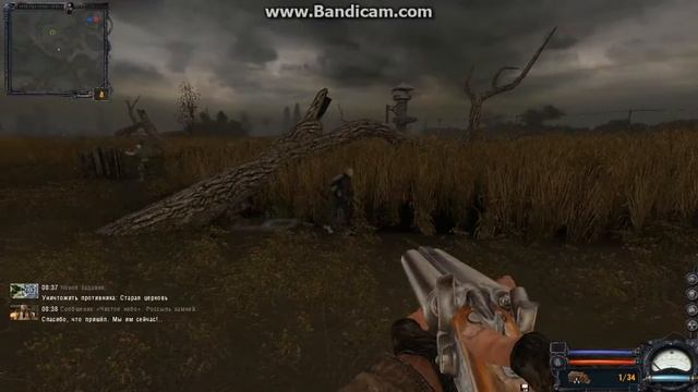 S T A L K E R Clear Sky bolum 2 turkce смотреть онлайн