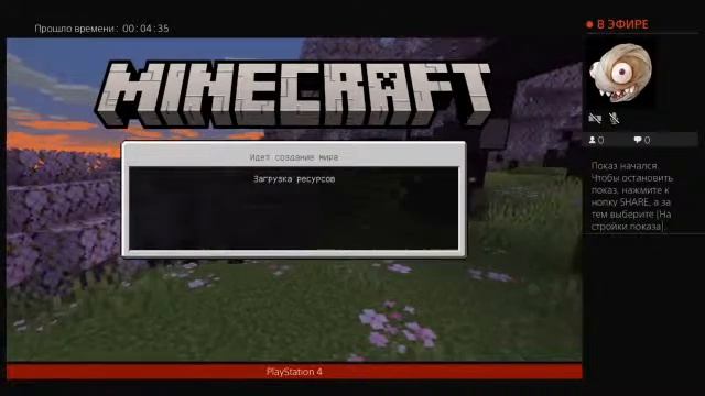 CubeCraft смотреть онлайн