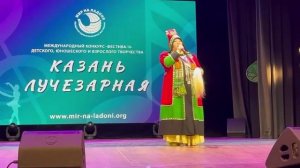 Тойук (приветственная песнь) в исполнении Захаровой Дарии Васильевны. Техтюрский наслег