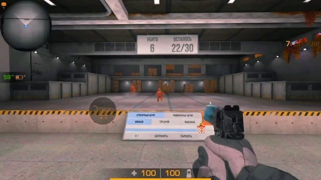 Прицелы известных киберспортсменов и ютуберов по standoff 2 смотреть онлайн