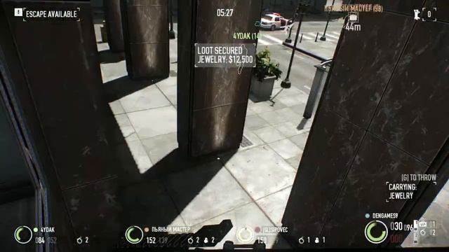 payday2 быстрое ограбление (4yDaK вступает в силу) # 1 смотреть онлайн