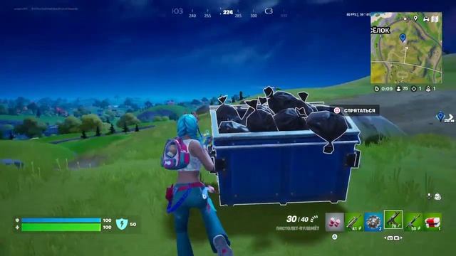 Fortnite_20241102235554 смотреть онлайн