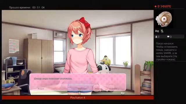 Doki Doki Literature Club Plus! смотреть онлайн