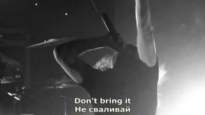 Dark Tranquillity - Misery's Crown (текст и перевод)