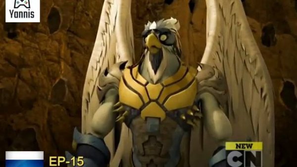 Gormiti Nature Unleashed - S1-EP15 - RUSSIAN -  русский язык