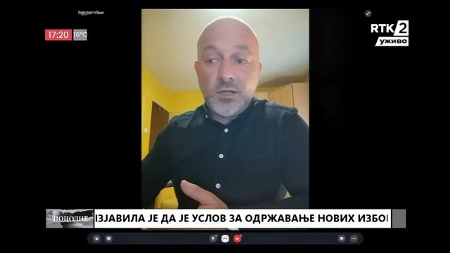 Gost Popodneva - Dejan Savić, profesor u Muzičkoj školi Stevan Hristić iz Stanišora 17.06.2023 смотреть онлайн