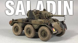 Saladin MK.2. Сборка и покраска модели. Dragon 1:35