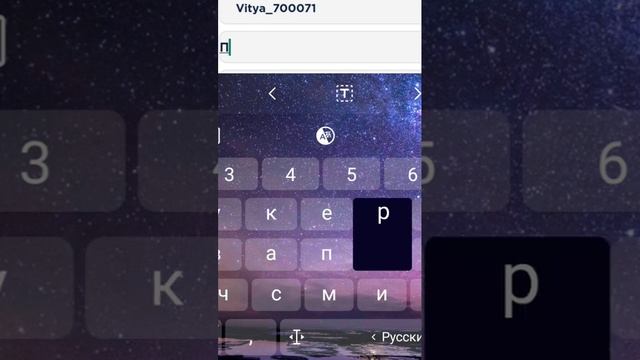 Задонатьте мне пожалуйста в Please Donate Мой ник: Vitya_700071 смотреть онлайн