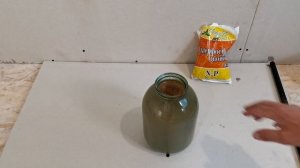 ВЫТЯЖКА ИЗ ДВОЙНОГО СУПЕРФОСФАТА💧💧💧