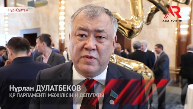 Депутаттар донор болуға дайын ба? смотреть онлайн