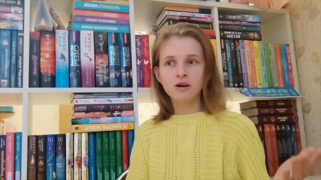 Дева для властелина смотреть онлайн