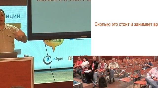 Патентная защита оригинальных программных разработок смотреть онлайн