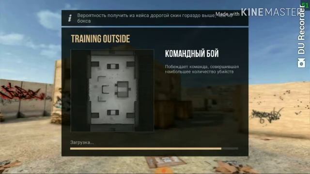 Как научиться играть как про если ты нуб |✓standoff 2|✓ смотреть онлайн