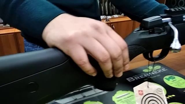 ATA Turqua Ll Sintetic 308win