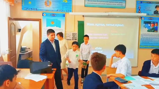 Рамазанов Ризат 302 топ, ашық сабақ тақырыбы - Есім хан кезіндегі Қазақ хандығы бірлігінің нығаюы смотреть онлайн