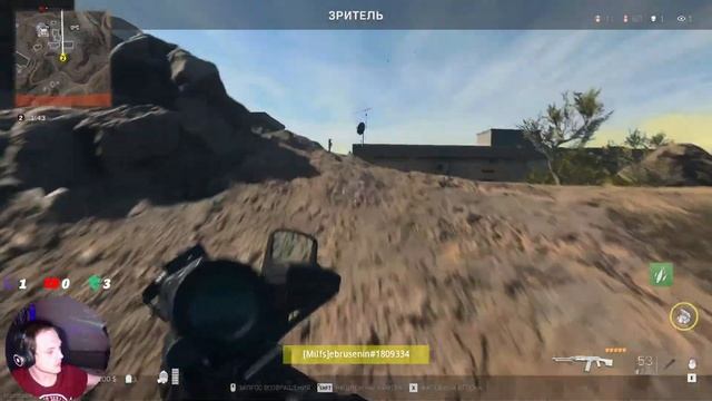Выживание нубов в Варзон #warzone #stream #callofduty #letsplay смотреть онлайн