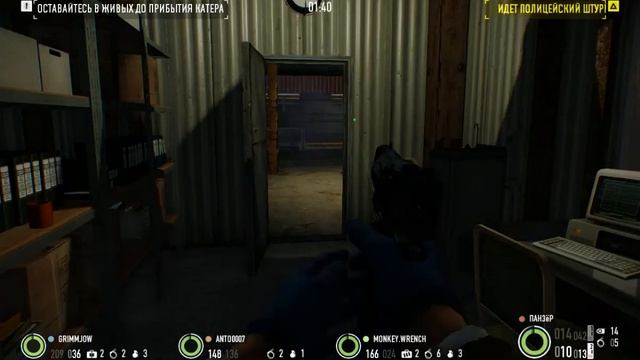 PayDay 2|Сторожевые псы|Сложность-Сложно смотреть онлайн