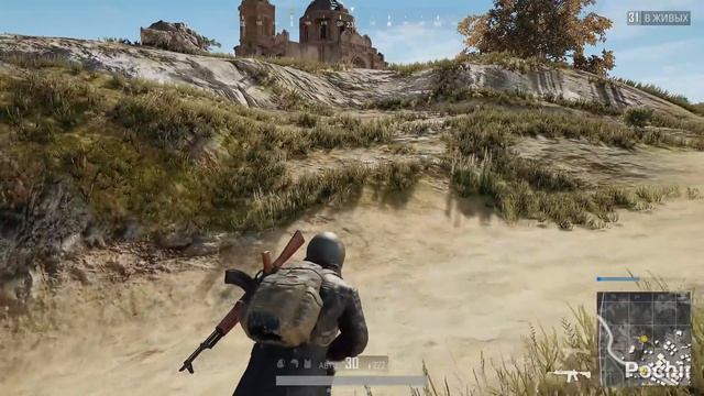 ФРАГ МАШИНА! - ЧИТЕР В ПОЧИНКАХ! - ПЕРВЫЙ РАЗ В 2018! - Battlegrounds смотреть онлайн