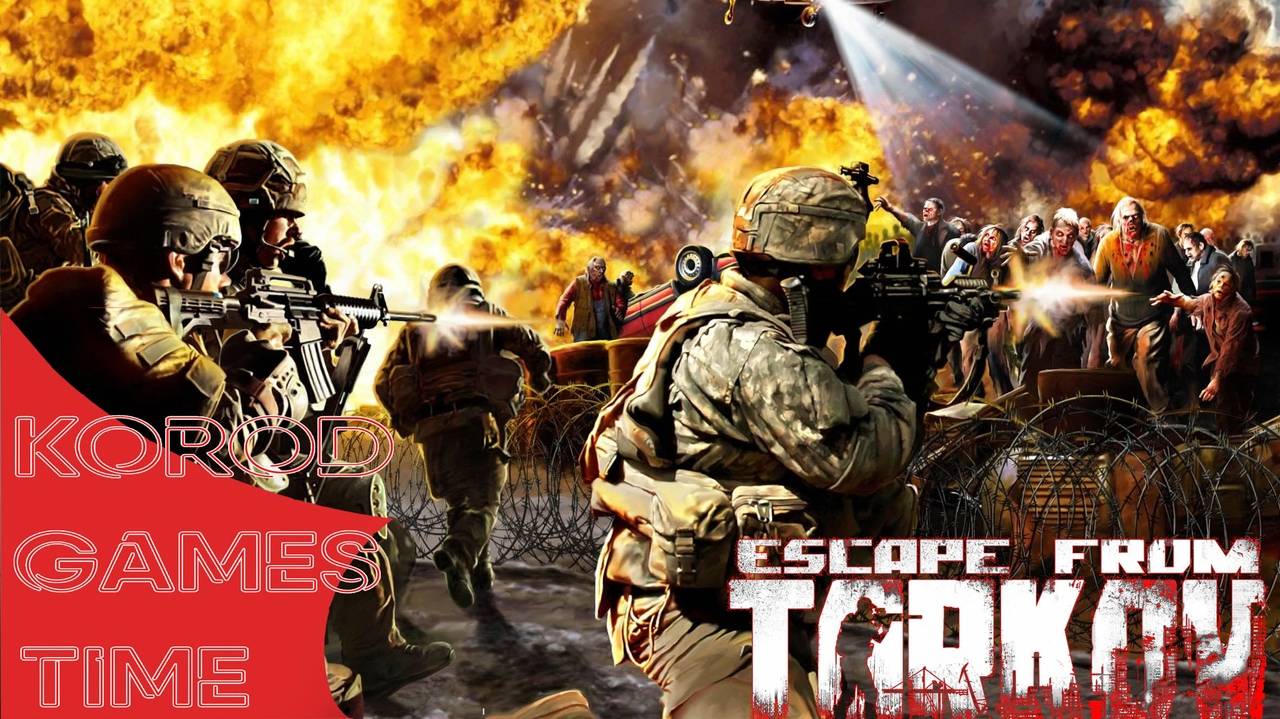 Escape from Tarkov ➤ PvE ➤ Война против зомби. смотреть онлайн