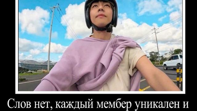 Ким Тэхён покидает BTS? смотреть онлайн