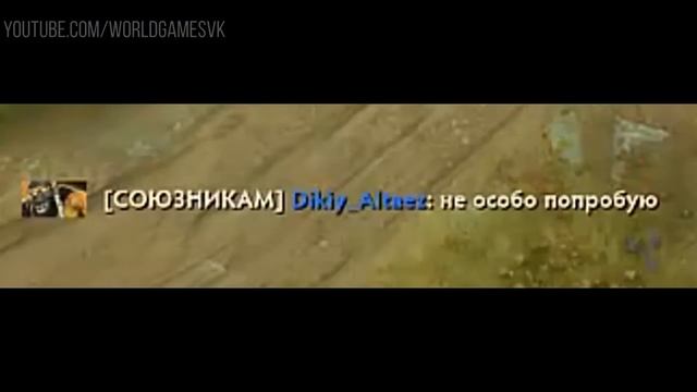ШКОЛОДОТЕРЫ #74 Ursa DOTA 2 смотреть онлайн